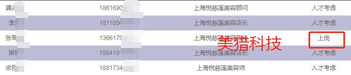 mmexport1668580977496.png
