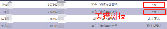 ed63e14b5d515a7e3264b85821a4253.png