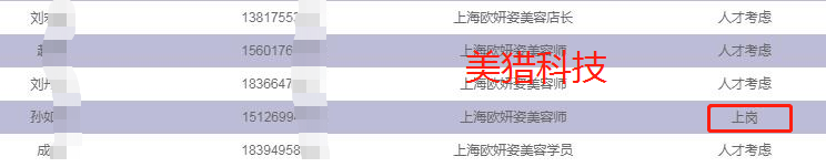 800f09e5dc49f506b05724053c6ccf7.png
