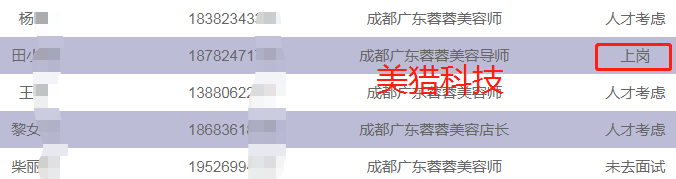 aa787c90c90cffd5c2cd62d5d3dc067.png