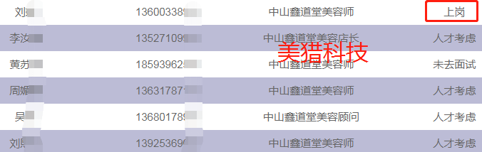 f91dfe57e82de4c366c4155b4d32af9.png