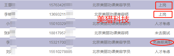 128fc67964a396e56ad6c421fa2d549.png