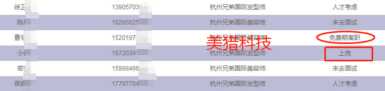 6c6a7009918fb1873238d3cb71ea1ac.png