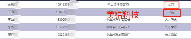 e492c6a4036a7bec90affc8d4f7c1bb.png