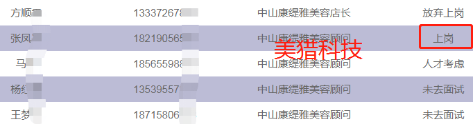 95ed9263677a83da1c5428c3654ef74.png