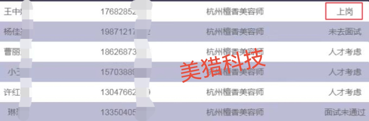 mmexport1671182026691.jpg