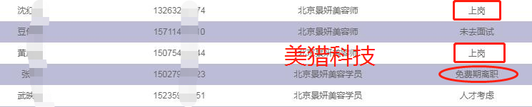 6677ed02de204c27d5b1e0bf2696d2d.png