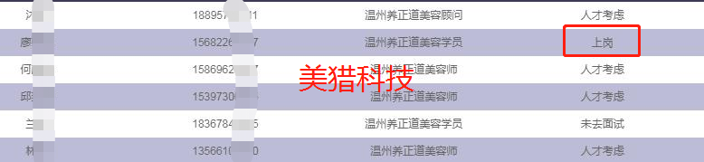 f4abecb45cd8848c14709c979bad582.png