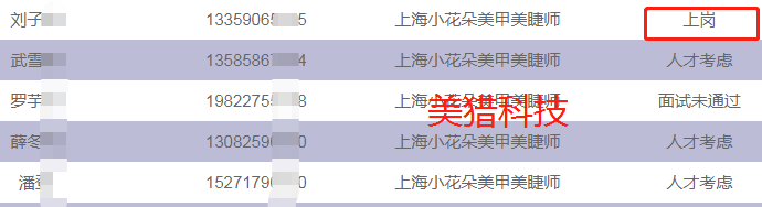 dfcbe74c633c42f5681e1549f9faad6.png