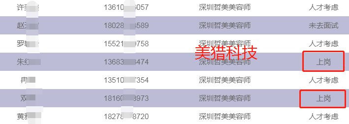 ef63ae59e6444d84fdbe7b792350d2c.png