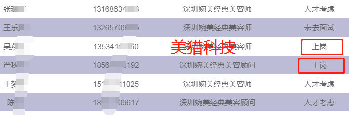 b839b415e706a1091676b11202342e2.png
