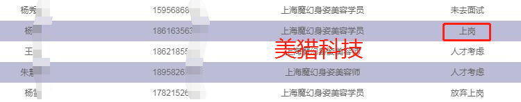 07acd07d6f1748281376609248b0b20.png