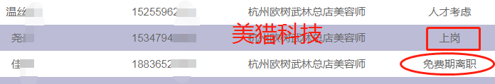 35fb852ff6a2d5f9ee6b6009faae884.png