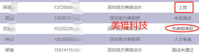 3834f86d1fff9503bbd03176a162469.png