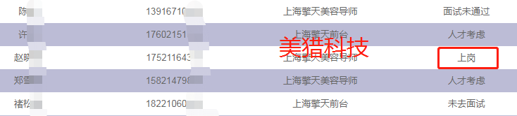 533c8f6ffaf047d67c2aa73d1d4d4d7.png