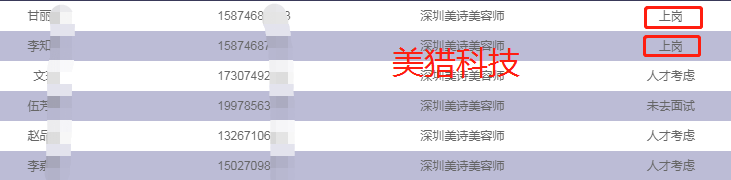 3918d0b51bd3cc1dca548c33b1b603f.png