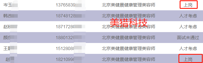 9bb7d75edfcb1f7a41b3e2af0d270a8.png