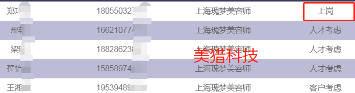 f4bce76f65504a5b3bc7758da17be8c.png