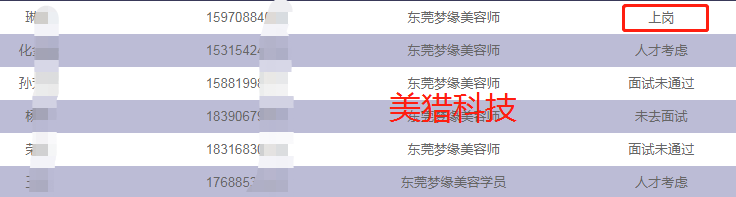 4eb205f6d1237d4fe3612f1b6b076d7.png