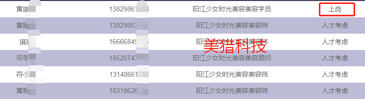 0ef59ada6ecd4fc1f02c30efb4cc02e.png