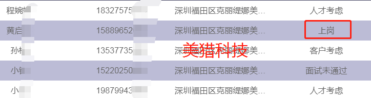 e822669490d89f46fea392d2dc01b60.png