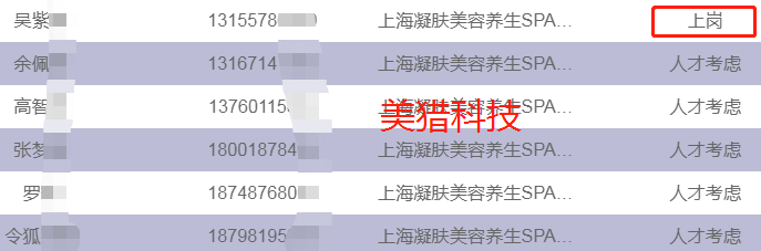 0a348ba974cdddd4d4d404724dbd785.png