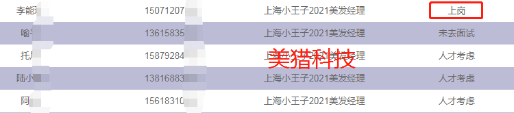 7f54e88f62b67a775ba2859b32757cd.png