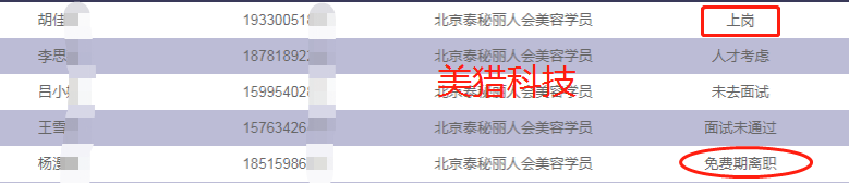 b1e705ce5551eda4fbf7393b561c612.png
