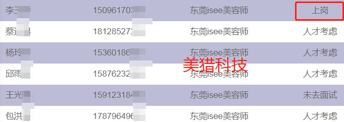 b083e05359adf23c40d098b84580adf.png