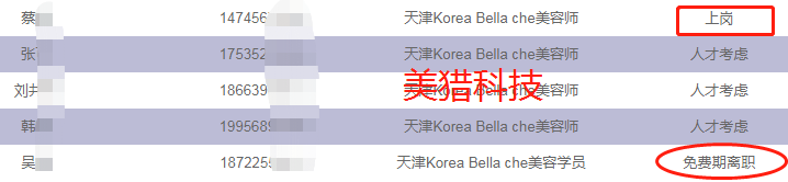 c5f70f86ddc0b37dcdb3c007bd8ca6f.png