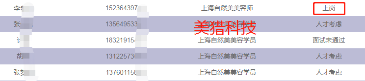 c3b0b8f2ea52efed30c2eae3a94e867.png
