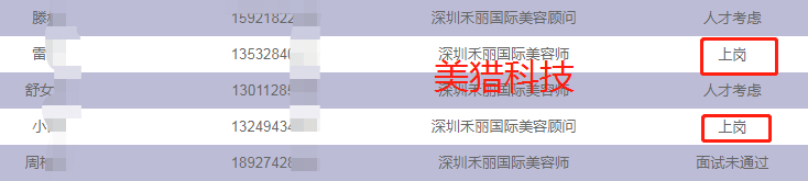 f6d155d09a36bb890acab90d7242383.png