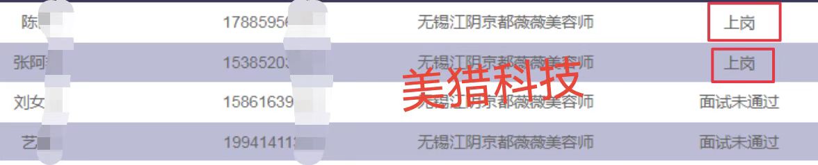 8d341cca10b4fe0ce48bf96ea0e8815.jpg