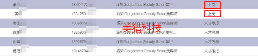 91745d7ba9bf091c0299a441a834e72.png