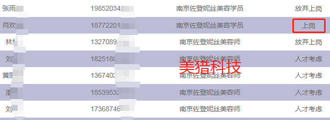 4407d683cfffc7dc728fe47135913e2.png