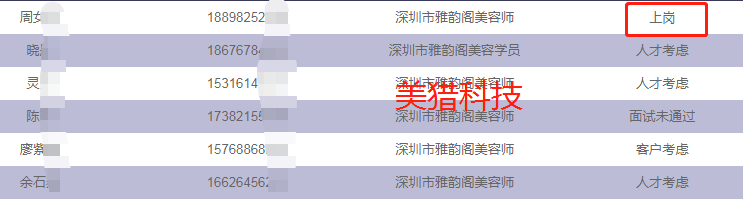 751ce97a4543af1d354ab93452ff3b7.png