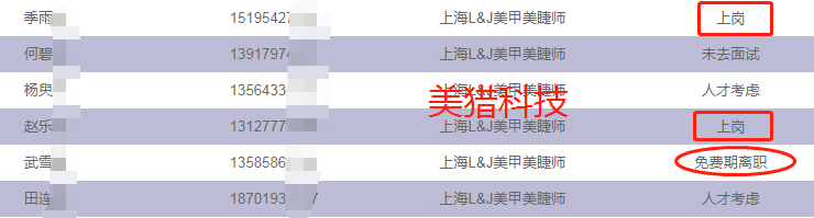 0fd2245b31e42f738cbca4b59a839b4.png