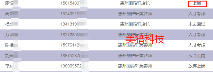 ce59b0cace088fed90354120f71f57d.png