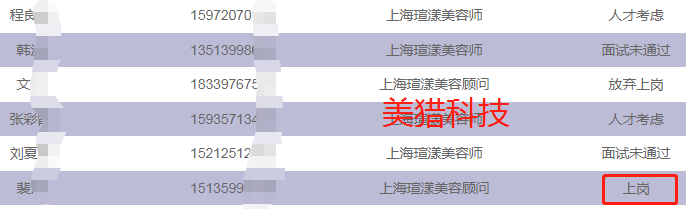 3b314f50cfade5420168db9150a3d8a.png
