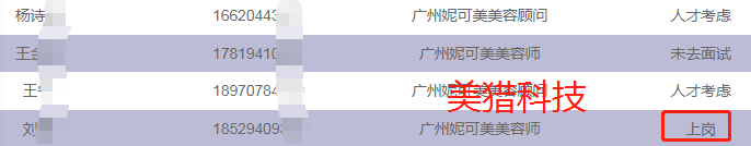 30895d7bedecb92b1a2e7e26e8172cf.png