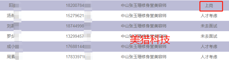 81bda8ba0c6a59cc0843b6b3fc5e9f8.png
