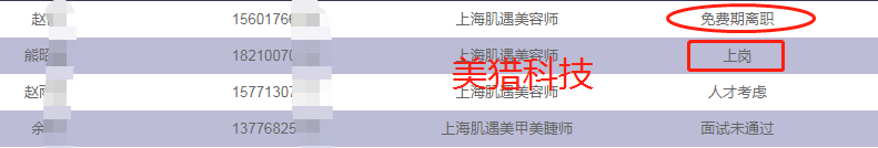 cd63876f345defd481a48b93602a2a0.png