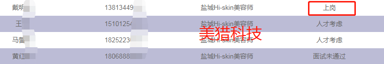 08d2dc856805ab9f815e1d3a20e0381.png