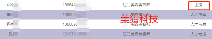 779e33472f8772c0566d12cea863f4c.png