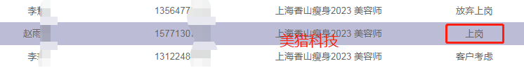 ef912824a67d6d156c89b76125e4179.png