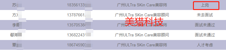 69a56be5912461e31a133be7c6c8a6e.png