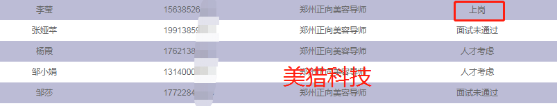 62ff9159c78e89084a2911142e1fa08.png