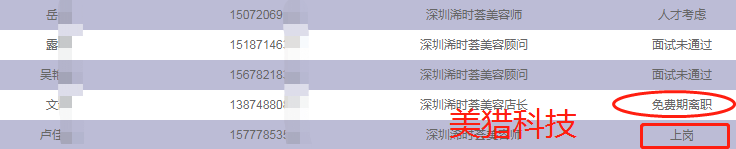 e6880d3dacdbe34502f2ef459f1f38c.png