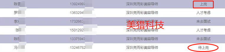 a696316fe94a8f67515e7ba1be81a77.png