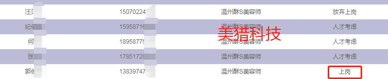 729fbe9a29eb7e37a8354d805bb9b6b.png